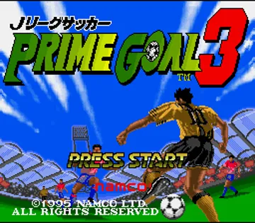 J.League Soccer Prime Goal 3 (Japan) screen shot title